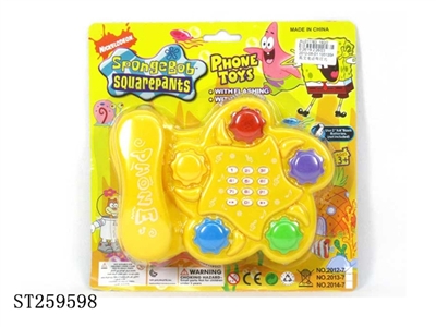 CARTOON TELEPHONE - ST259598