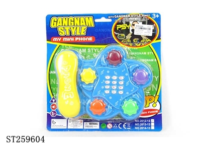 CARTOON TELEPHONE - ST259604