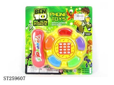 CARTOON TELEPHONE - ST259607