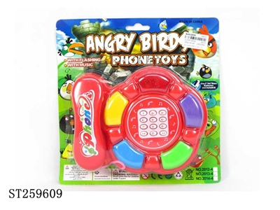 CARTOON TELEPHONE - ST259609