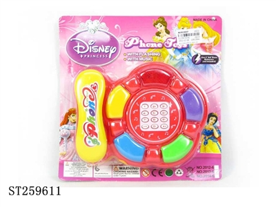 CARTOON TELEPHONE - ST259611