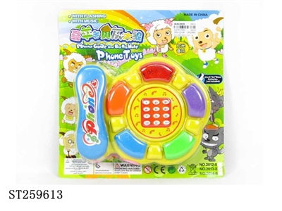CARTOON TELEPHONE - ST259613