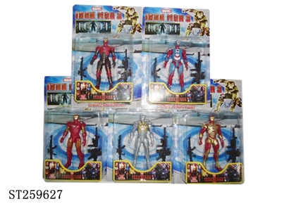 CARTOON PLAY SET W/LIGHT - ST259627