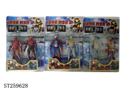 CARTOON PLAY SET W/LIGHT - ST259628