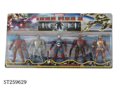 CARTOON PLAY SET W/LIGHT - ST259629