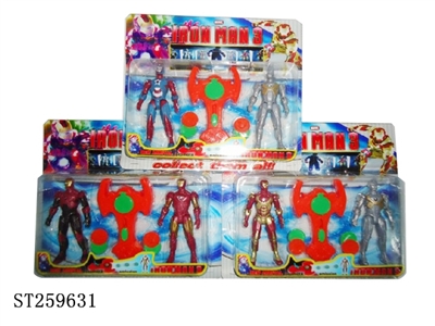 CARTOON PLAY SET W/LIGHT - ST259631