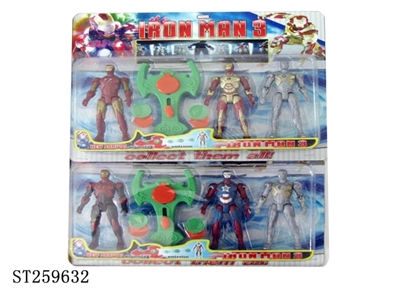 CARTOON PLAY SET W/LIGHT - ST259632