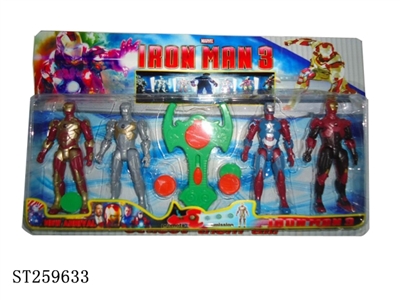 CARTOON PLAY SET W/LIGHT - ST259633