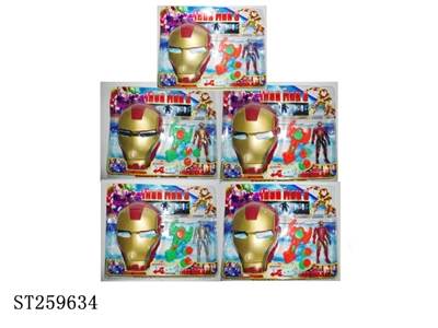 CARTOON PLAY SET W/LIGHT - ST259634