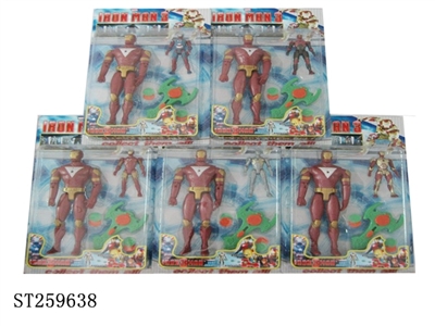CARTOON PLAY SET W/LIGHT - ST259638