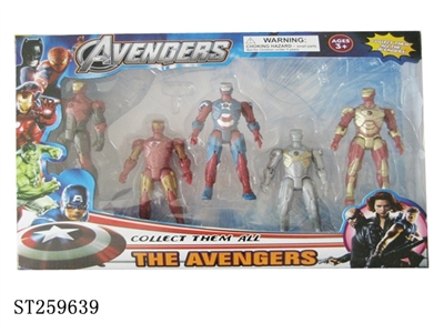 CARTOON PLAY SET W/LIGHT - ST259639