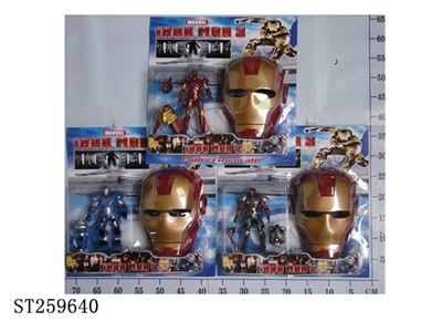 CARTOON PLAY SET W/LIGHT - ST259640
