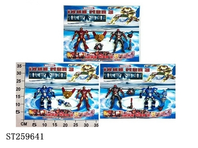 CARTOON PLAY SET W/LIGHT - ST259641