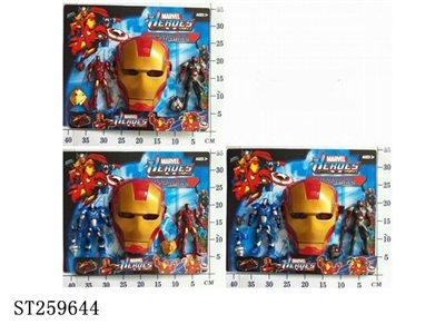 CARTOON PLAY SET W/LIGHT - ST259644