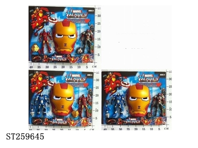 CARTOON PLAY SET W/LIGHT - ST259645