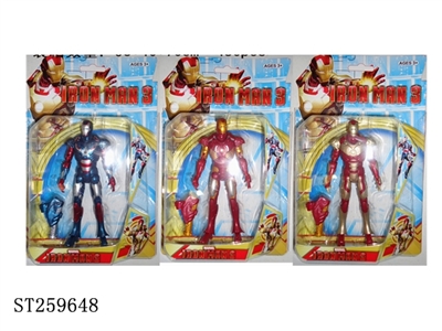 CARTOON PLAY SET - ST259648