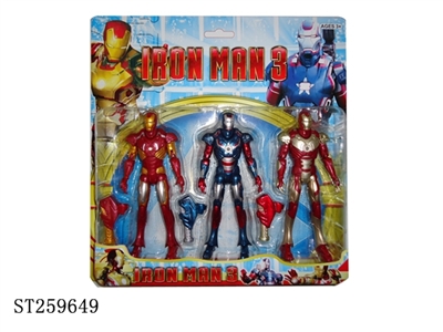 CARTOON PLAY SET - ST259649