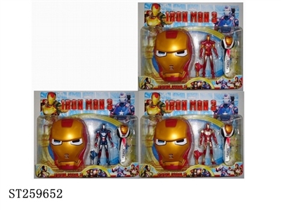 CARTOON PLAY SET - ST259652