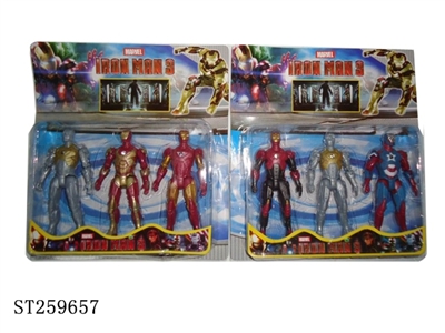 CARTOON PLAY SET W/LIGHT - ST259657