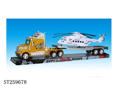 FRICTION CAR - ST259678