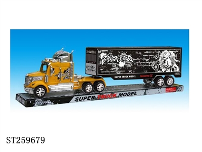 FRICTION CAR - ST259679