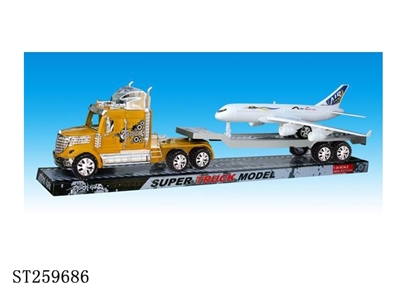 FRICTION CAR - ST259686