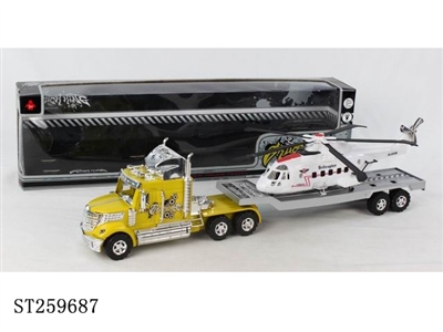 FRICTION CAR - ST259687