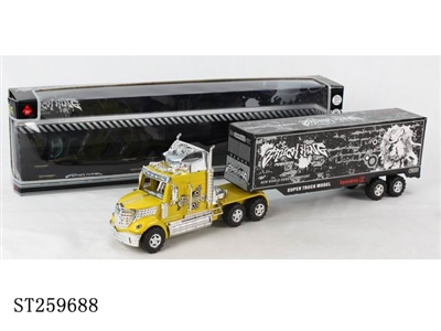 FRICTION CAR - ST259688
