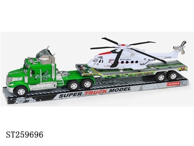 FRICTION CAR - ST259696