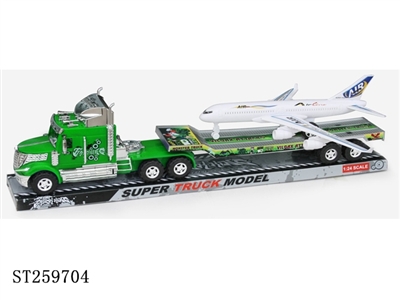 FRICTION CAR - ST259704