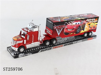 FRICTION CAR - ST259706
