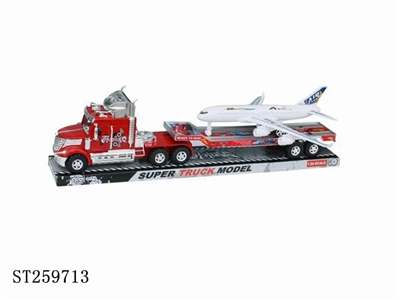 FRICTION CAR - ST259713