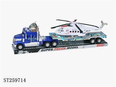 FRICTION CAR - ST259714