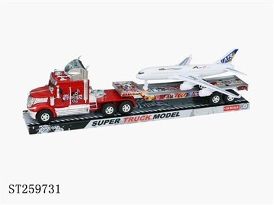 FRICTION CAR - ST259731