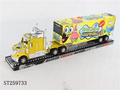 FRICTION CAR - ST259733