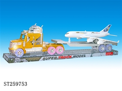 FRICTION CAR - ST259753