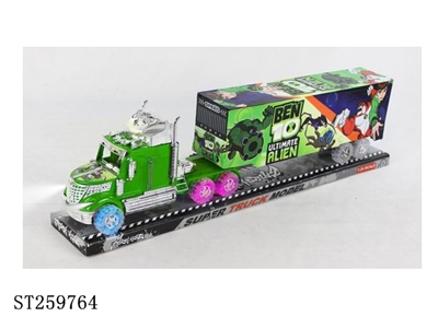 FRICTION CAR - ST259764