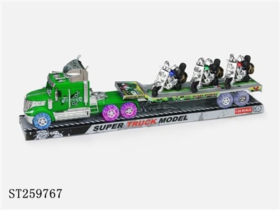 FRICTION CAR - ST259767