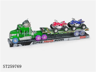 FRICTION CAR - ST259769