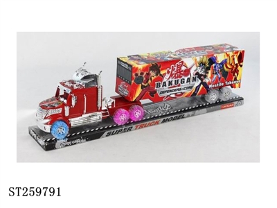 FRICTION CAR - ST259791