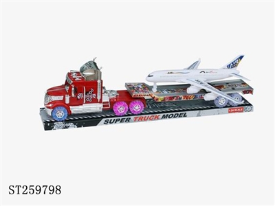 FRICTION CAR - ST259798