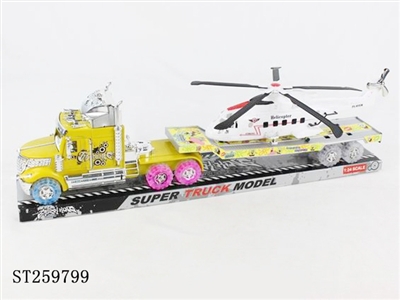 FRICTION CAR - ST259799