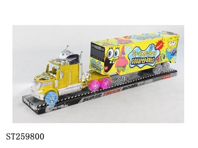 FRICTION CAR - ST259800