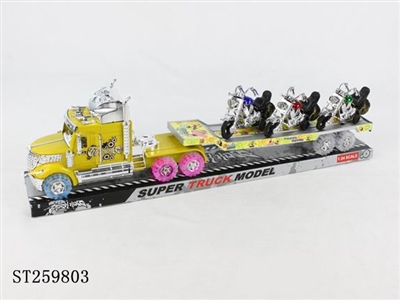 FRICTION CAR - ST259803