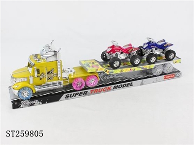 FRICTION CAR - ST259805