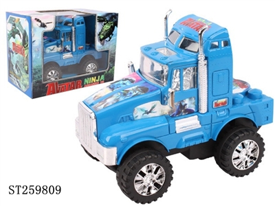 FRICTION CAR - ST259809