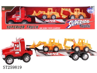 FRICTION CAR - ST259819