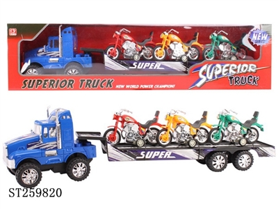 FRICTION CAR - ST259820