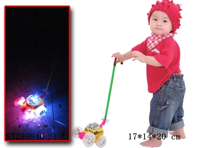 HAND PULL CAR W/LIGHT - ST259840