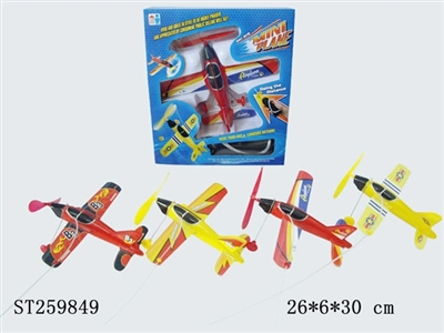 B/O PLANE - ST259849